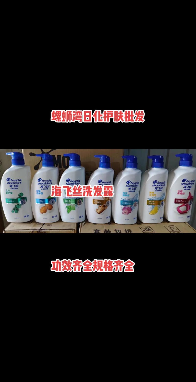重庆商贸公司的崭新风貌：行业动态