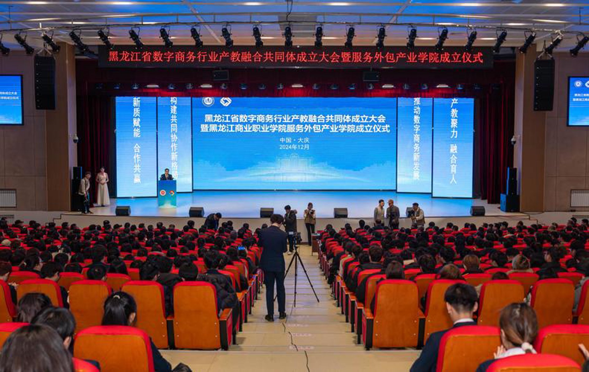 涵桐乐商贸